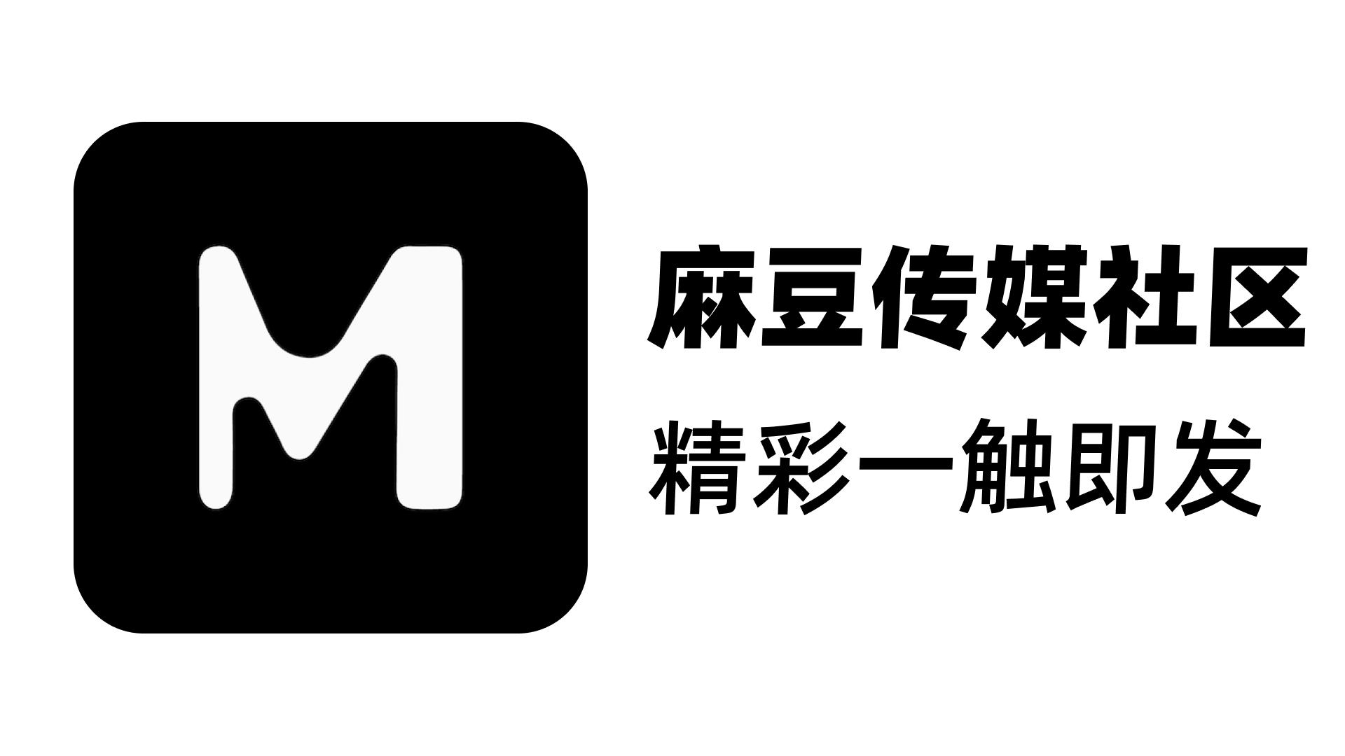 黑料网今日话题:娱乐圈最热的八卦大揭秘!